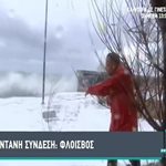 Σαββατοκύριακο με τον Μάνεση: Τεράστια κύματα στο Φλοίσβο κάλυψαν on air ρεπόρτερ του Alpha -Πήγε σε διαφημίσεις ο παρουσιαστής