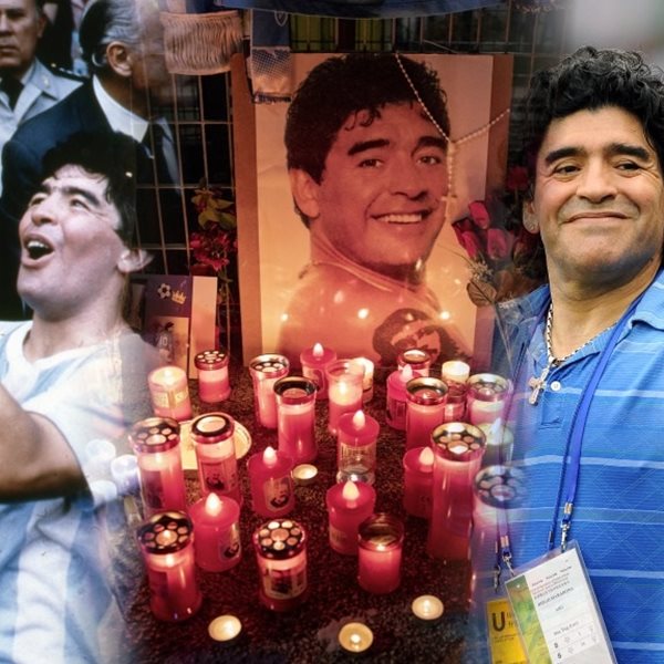 Ντιέγκο Μαραντόνα: Ανατροπή στις συνθήκες θανάτου του