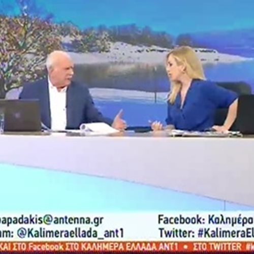 Καλημέρα Ελλάδα: Η Μαρία Αναστασοπούλου αποχώρησε στα μισά της εκπομπής - "Όλα να πάνε καλά"