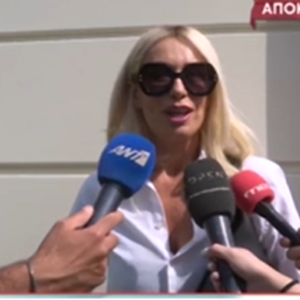  Μαρία Μπακοδήμου: Η on camera αντίδρασή της όταν ρωτήθηκε για τη Super Κική!