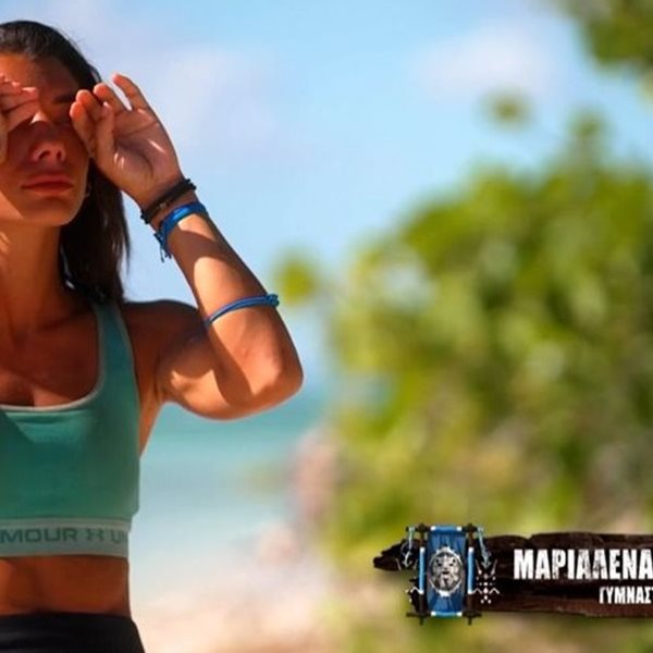 Survivor all Star: Ξέσπασε σε κλάματα η Μαριαλένα Ρουμελιώτη - "Θα σηκωθώ να φύγω"