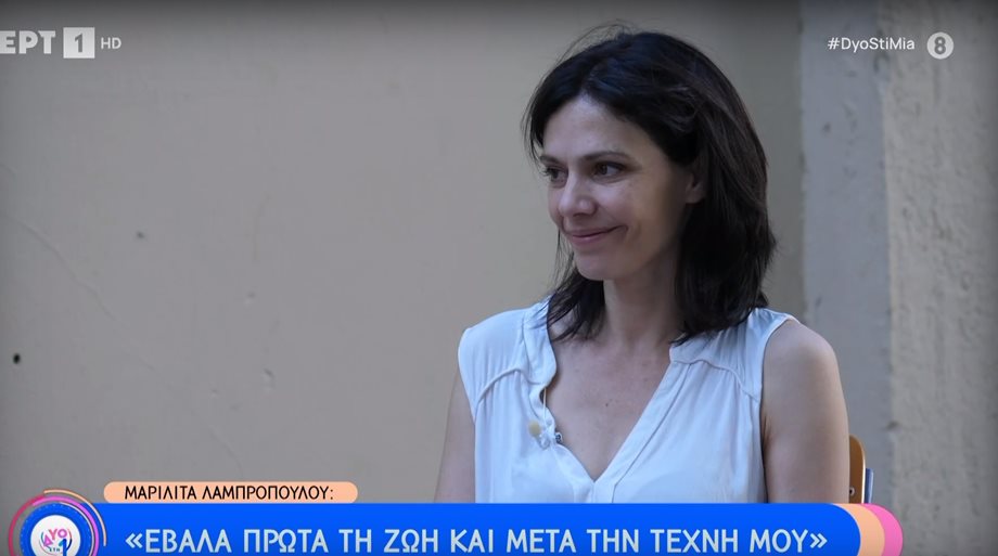 Μαριλίτα Λαμπροπούλου: Η τρίτη σεζόν του "Σασμού", τα μηνύματα που δέχεται και η απάντηση για το αν κοιτάει τα νούμερα τηλεθέασης
