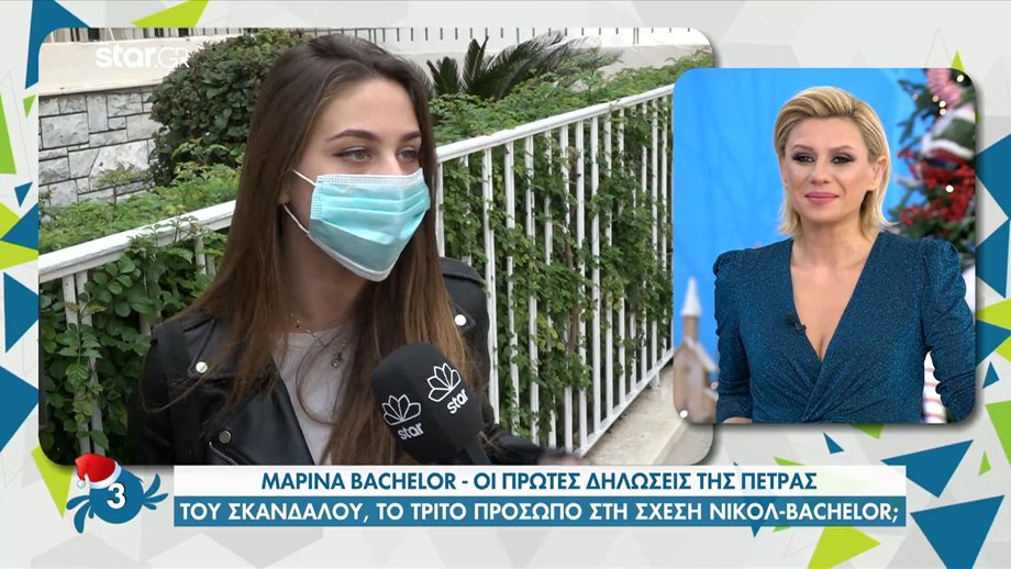 Μαρίνα Λικμέτα: Απάντησε πρώτη φορά στις φήμες που την θέλουν το τρίτο πρόσωπο στη σχέση Παναγιώτη Βασιλάκου – Νικολέττας