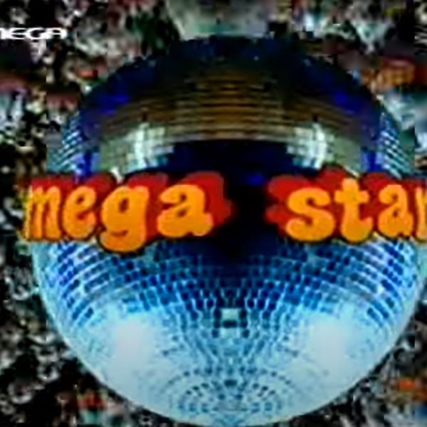 To Mega Star επιστρέφει: Αυτό είναι το φαβορί για την παρουσίαση της μουσικής εκπομπής 