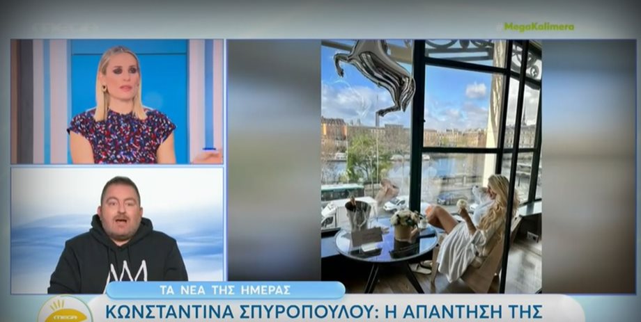 Ελεονώρα Μελέτη για Κωνσταντίνα Σπυροπούλου: "Είναι απαράδεκτο άλλες γυναίκες να σχολιάζουν μία μάνα"