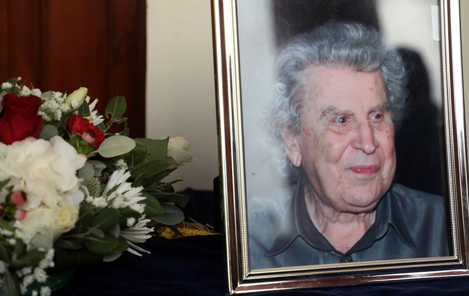 Μίκης Θεοδωράκης: Μνημόσυνο στα Χανιά για τα δύο χρόνια από τον θάνατό του! Η τελετή ονοματοδοσίας του σε λεωφόρο