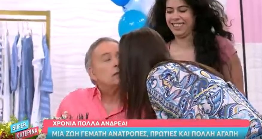 Ανδρέας Μικρούτσικος: Η on air έκπληξη για τα γενέθλια του από την σύντροφό του, Έλενα και την κόρη της  