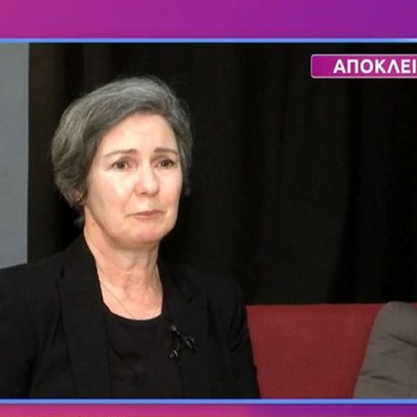 Μητέρα Ζακ Κωστόπουλου: Συγκινούν τα λόγια για την δολοφονία του παιδιού της - Έχουμε σταθεί με αξιοπρέπεια, νιώθω ότι αδικώ το παιδί μου”