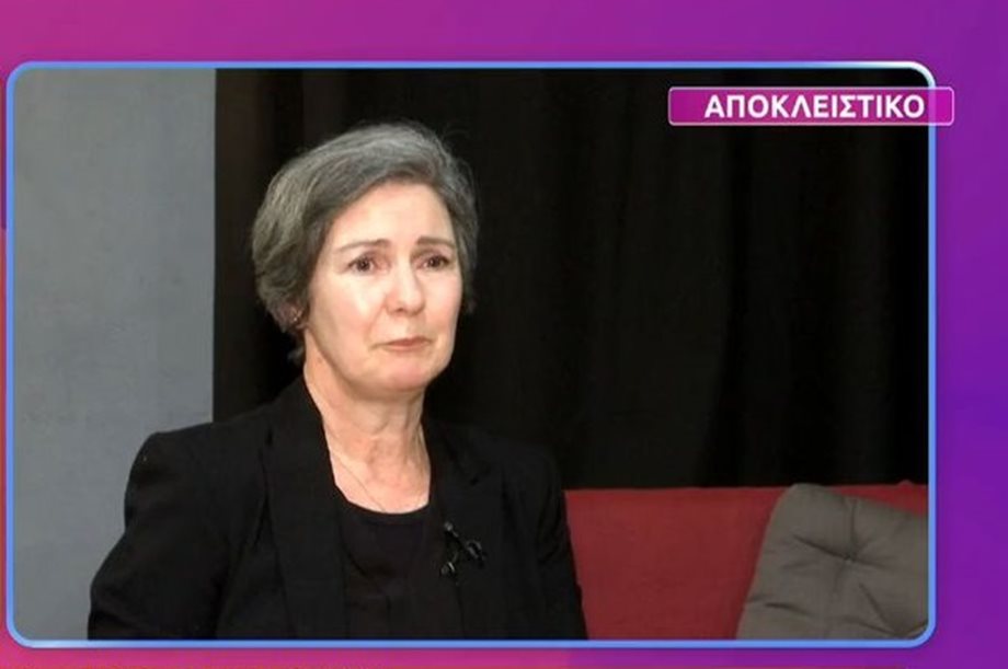 Μητέρα Ζακ Κωστόπουλου: Συγκινούν τα λόγια για την δολοφονία του παιδιού της - Έχουμε σταθεί με αξιοπρέπεια, νιώθω ότι αδικώ το παιδί μου”