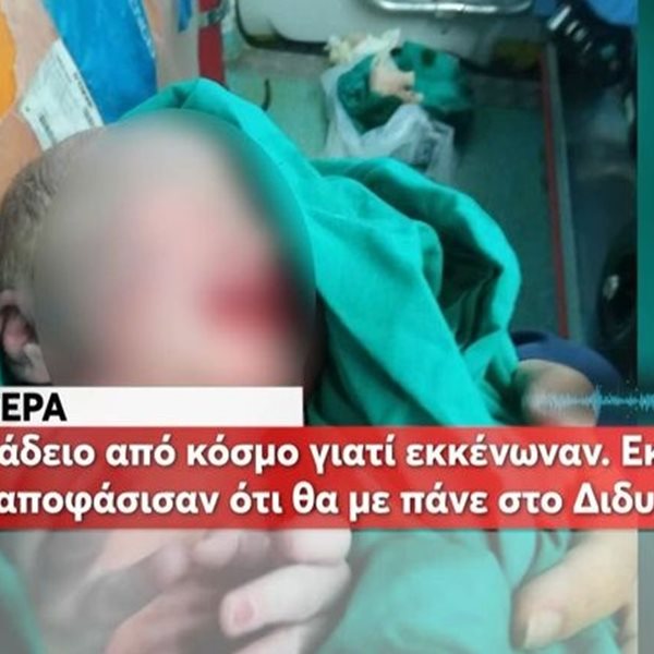 Φωτιά στην Αλεξανδρούπολη: Συγκινεί η γυναίκα που γέννησε μέσα στο ασθενοφόρο κατά την εκκένωση του νοσοκομείου