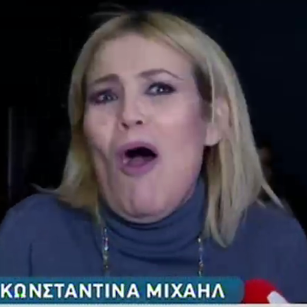 Κωνσταντίνα Μιχαήλ: Η απίστευτη αντίδραση της όταν την ρώτησαν αν θα παντρευτεί!