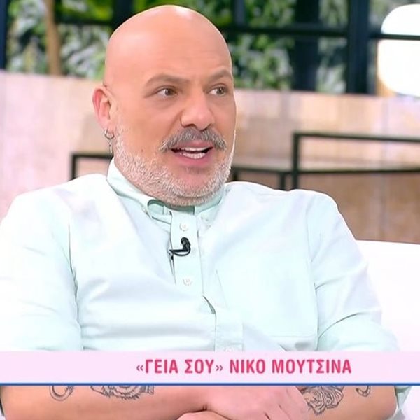 Νίκος Μουτσινάς: Τα νούμερα τηλεθέασης, το τηλεοπτικό του μέλλον και η αποκάλυψη για την προσωπική του ζωή 