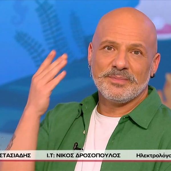 Νίκος Μουτσινάς: Η αναφορά στην αποχώρησή του από την τηλεόραση! "Είναι κάπως, μη νομίζετε"