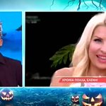 Νίκος Μουτσινάς: Οι on air ευχές στην Ελένη Μενεγάκη για τα γενέθλιά της