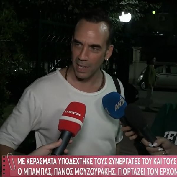 Πάνος Μουζουράκης: Οι πρώτες δηλώσεις μετά τον ερχομό της κόρης του, "Ήμουν μέσα στον τοκετό"