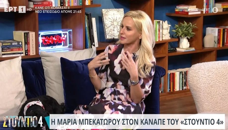 Μαρία Μπεκατώρου: "Μπήκα στην τηλεόραση με μέσον, όλα ξεκίνησαν από την πρώτη μου επαφή με…"