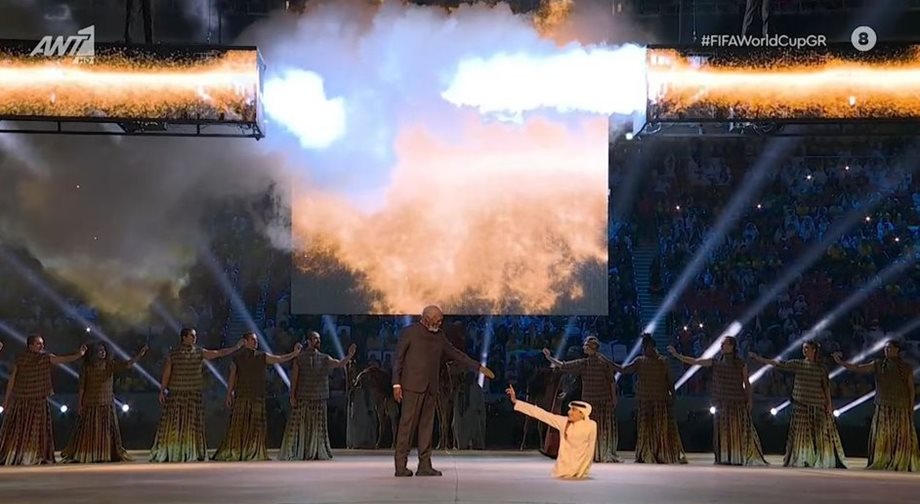 Μουντιάλ 2022: Η φαντασμαγορική τελετή έναρξης και η αναπάντεχη εμφάνιση του Μόργκαν Φρίμαν 