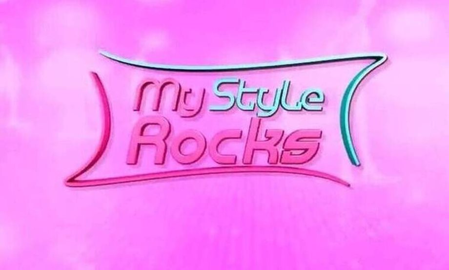 Πρώην παίκτρια του My Style Rocks αποκαλύπτει: “Κοπέλες από τον φετινό κύκλο μου έχουν ζητήσει βοήθεια”
