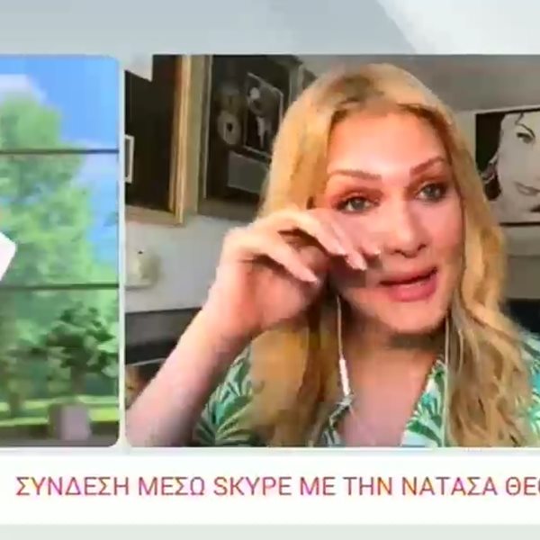 Ελένη Μενεγάκη: Η on air συνάντηση με την Νατάσα Θεοδωρίδου και η έντονη συγκίνηση 