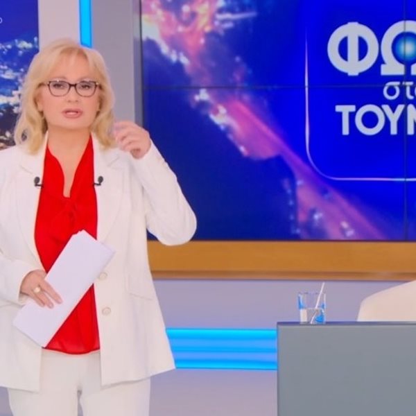 Φως στο Τούνελ: Η Αγγελική Νικολούλη φόρεσε κόκκινο στην τελευταία εκπομπή και το Twitter ενθουσιάστηκε 