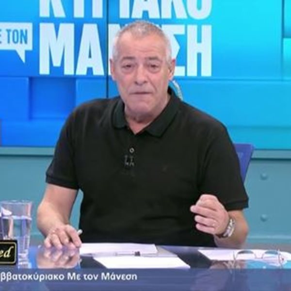 Ξέσπασε on air ο Νίκος Μάνεσης για την τηλεθέαση: "Είναι ντροπή, χάλασε το σύστημα, δεν είδε την εκπομπή κανείς από εσάς"
