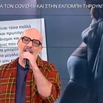 Νίκος Μουτσινάς: Οι on air ευχές του στο “Καλό Μεσημεράκι” για την εγκυμοσύνη της Μαρίας Ηλιάκη