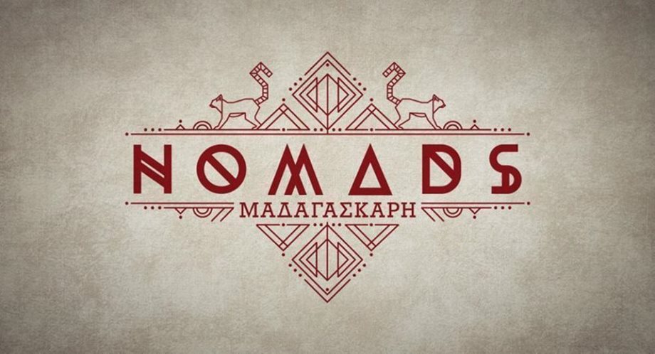 Συγκλονίζει η περιγραφή του πρώην παίκτη του Nomads που έπεσε από την ταράτσα