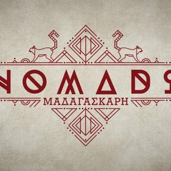 Πρώην παίκτρια του “Nomads” θα γίνει για πρώτη φορά μαμά- Οι φωτογραφίες με φουσκωμένη κοιλίτσα