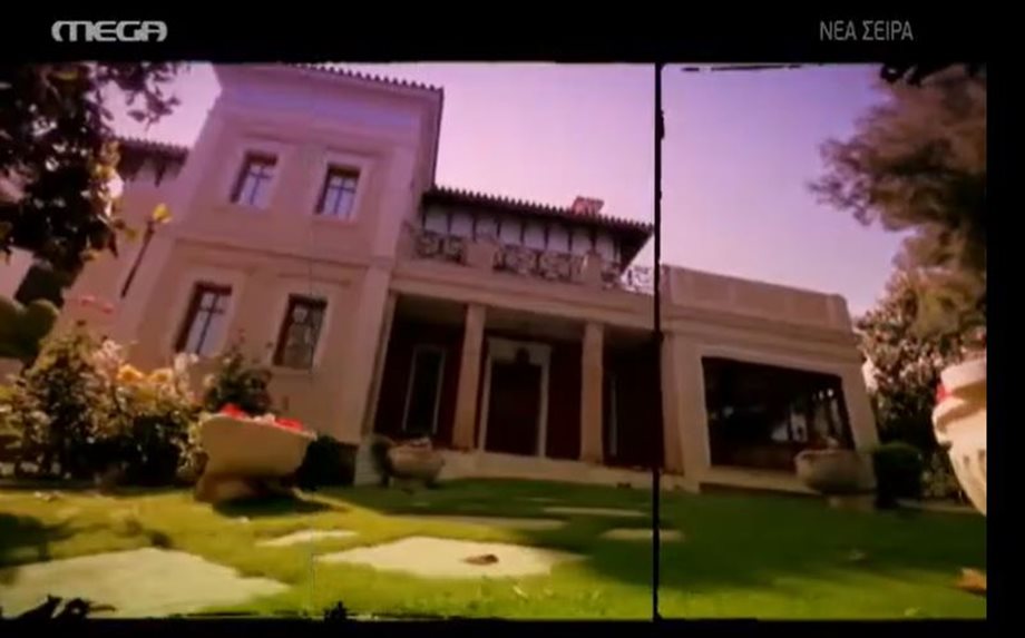 ''Οι Βασιλιάδες'': Πώς είναι το σπίτι από την σειρά του Mega, 10 χρόνια μετά - Οι εικόνες προκαλούν εντύπωση