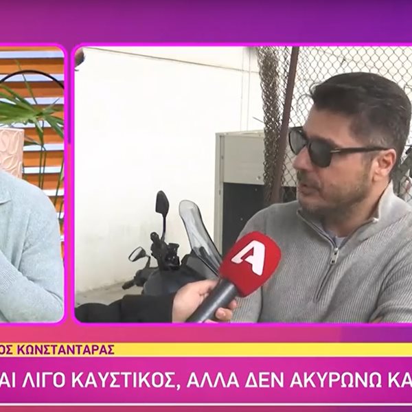 Δημήτρης Πανόπουλος: Απαντά στον Λάμπρο Κωνσταντάρα! "Αν θες να σε σέβονται, πρέπει να σέβεσαι"