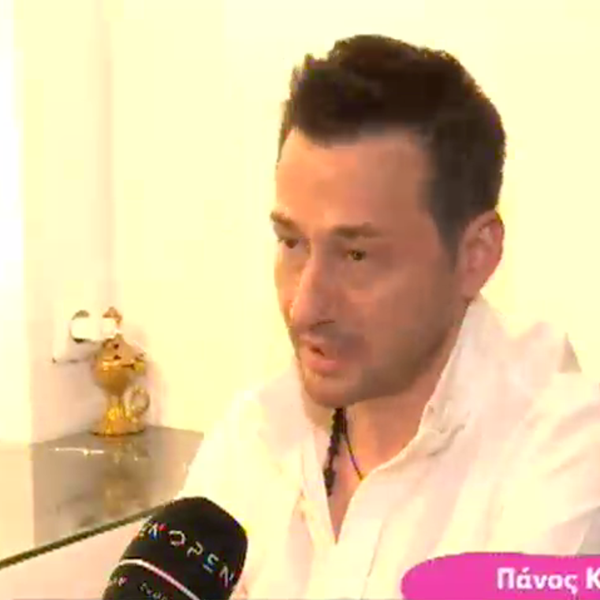 Ο Πάνος Καλίδης μιλά για τον ντόρο που έκαναν οι δηλώσεις του για την ομοφυλοφιλία: “Πειράχτηκα που…”
