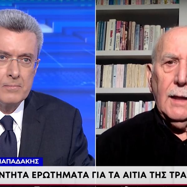 Τέμπη: Εξοργισμένος ο Γιώργος Παπαδάκης! "Δεν την θέλουμε τη συμπαράσταση"