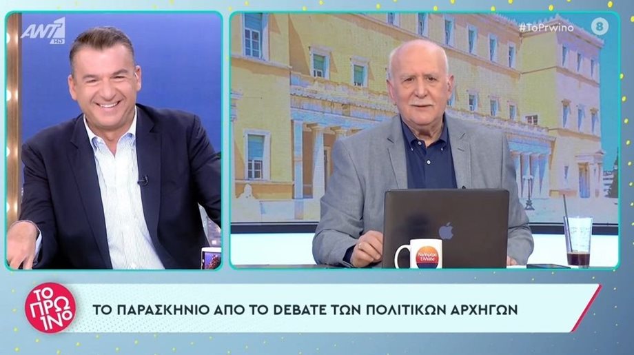 Γιώργος Παπαδάκης για debate: "Μετάνιωσα που πήγα"
