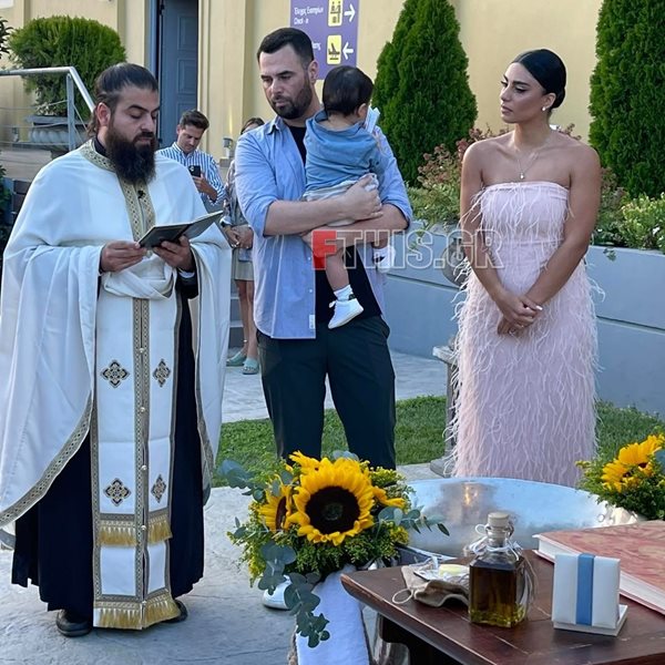 Γιώργος Παπαδόπουλος - Γαλάτεια Βασιλειάδη: Βάφτισαν τον δεύτερο γιο τους – Το όνομα του νεοφώτιστου  