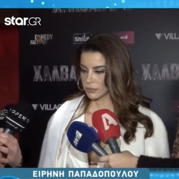 Ειρήνη Παπαδοπούλου: Η αντίδραση της για τη συμμετοχή της Στεφανίας Λυμπερακάκη στη Eurovision