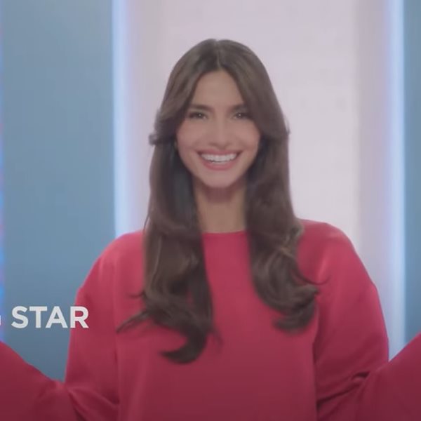 Shopping Star: Κυκλοφόρησε το πρώτο τρέιλερ με την Ηλιάνα Παπαγεωργίου! "Νέα εποχή"