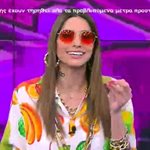 Ηλιάνα Παπαγεωργίου: Εμφανίστηκε στην εκπομπή της “Pop Up” με ρούχα του Snik