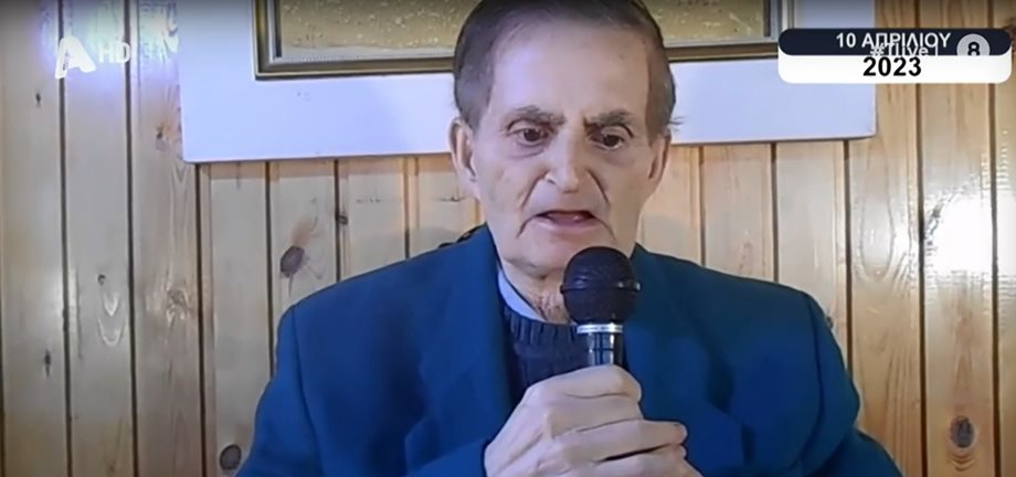 Κωνσταντίνος Παπανικόλας: Το βίντεο - καταγγελία λίγες ημέρες πριν πεθάνει! "Ήθελε να μου πάρει τις μετοχές"