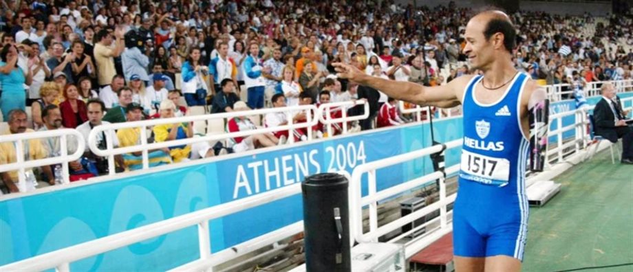 Έχασε την μάχη με τον κορονοϊό ο παραολυμπιονίκης Γιώργος Τοπτσής