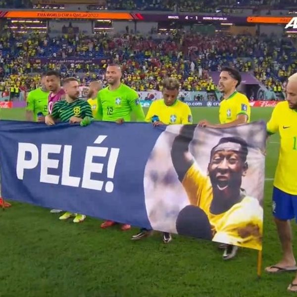 Μουντιάλ 2022: Το πανό των Βραζιλιάνων για τον Πελέ μετά την πανηγυρική πρόκριση στους “8”