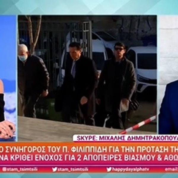 Πέτρος Φιλιππίδης: Η απάντηση του δικηγόρου του Μιχάλη Δημητρακόπουλου για την αναφορά στον Γιάννη Μπέζο