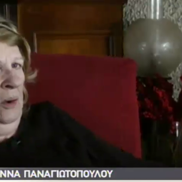 Η συγκλονιστική εξομολόγηση της Άννας Παναγιωτοπούλου για τον θάνατο του συζύγου της: “Ήταν τρέλα για μένα. Δεν μπορούσα να…” 