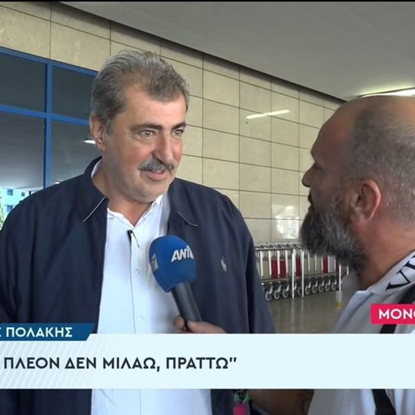 Παύλος Πολάκης: "Δεν μιλάω για αυτά που γίνονται στο εσωτερικό του ΣΥΡΙΖΑ, πλέον πράττω"
