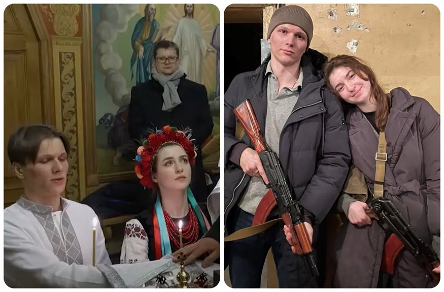 Πόλεμος Ουκρανία: Ζευγάρι παντρεύτηκε και μετά πήρε τα όπλα για να πολεμήσει τους Ρώσους