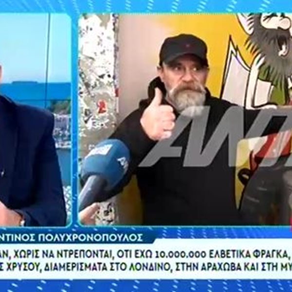 Κωνσταντίνος Πολυχρονόπουλος: "Έχουν σκοτώσει, έχουν βιάσει παιδιά και δεν είδαμε φωτογραφία τους τη δική μου την είδα άρα είμαι χειρότερος από αυτούς;"