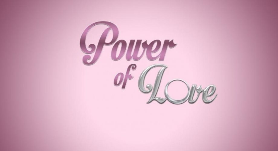 Παίκτης του Power of Love 2 αποκαλύπτει ποια ήταν η αμοιβή τους!