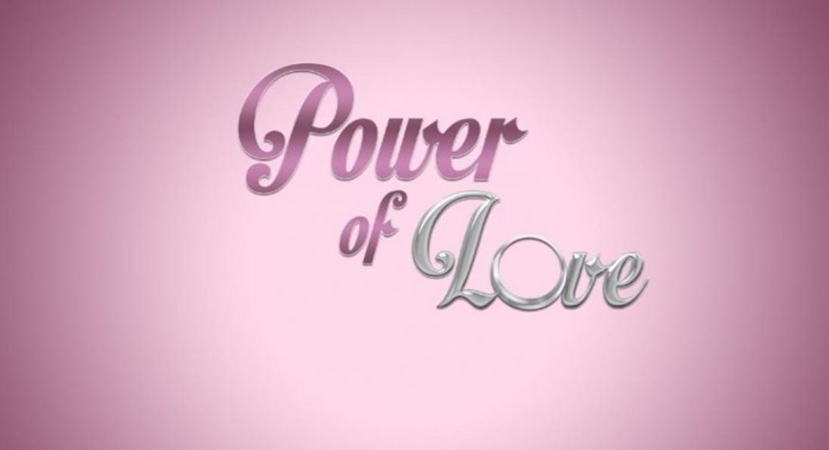 Πρώην παίκτρια του “Power of Love” θα γίνει μαμά για πρώτη φορά (Φωτό)