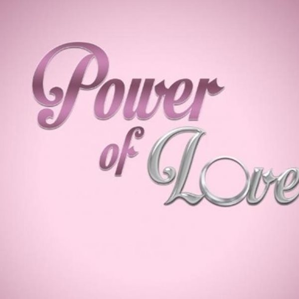 Πρώην παίκτρια του Power of Love έγινε μαμά για πρώτη φορά