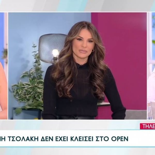 Τηλεοπτική "βόμβα" από τη Φαίη Σκορδά: "Η Ελένη Τσολάκη έχει κλείσει στο Star"