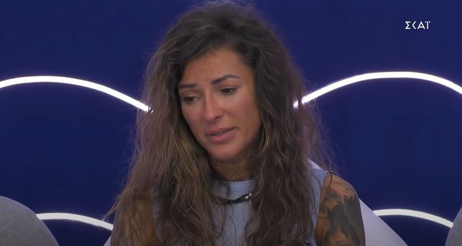 Big Brother: Ξέσπασε σε κλάματα η Ραμόνα - Οι ανύπαρκτες σχέσεις με τον πατέρα της και οι εξαρτήσεις